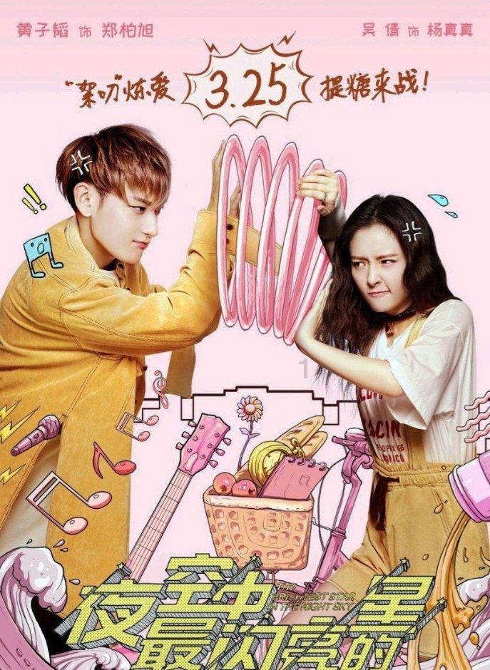 hahabet梦想