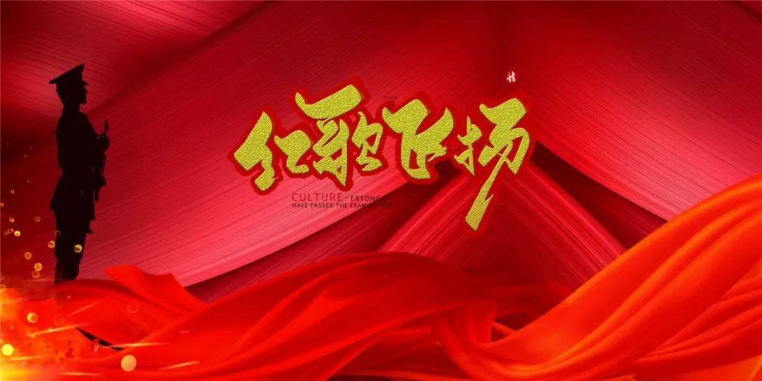 如何快速减掉腰腹赘肉? - 专业的红迪网平台